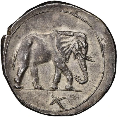 1 Shekel - Hannibal 221 BC - 201 BC back