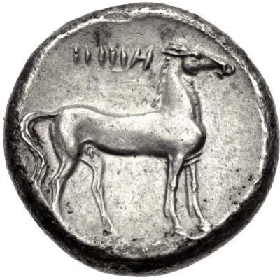 1¼ Shekel 241 BC - 238 BC back