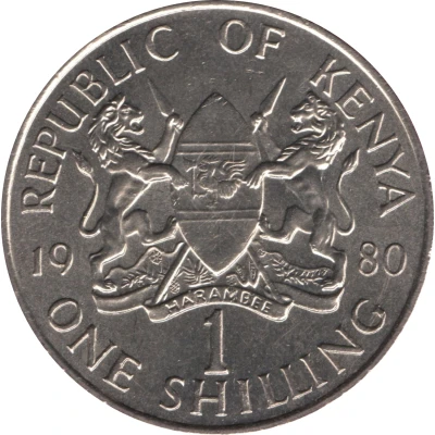 1 Shilling Copper-nickel front