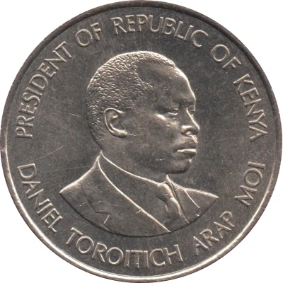 1 Shilling Copper-nickel back