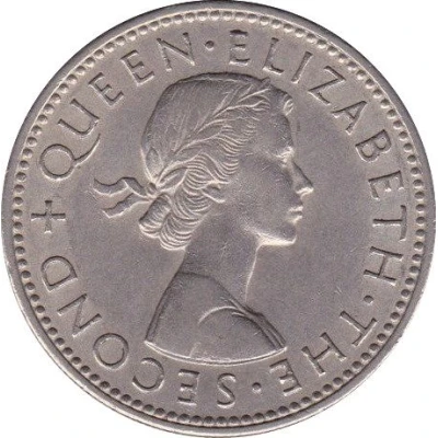 1 Shilling - Elizabeth II 1st portrait front