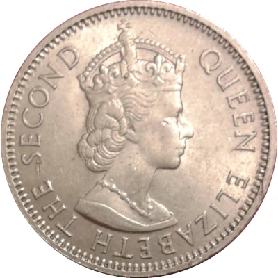 1 Shilling - Elizabeth II 1st portrait front