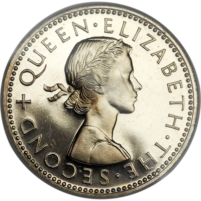 1 Shilling - Elizabeth II 1st portrait front