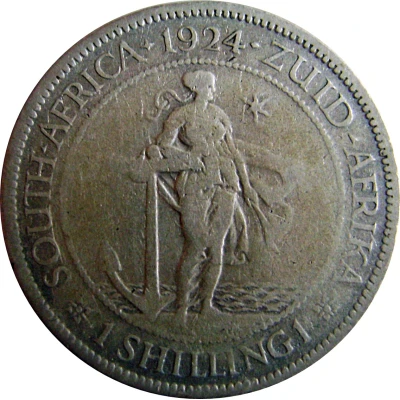 1 Shilling - George V 1 Shilling back