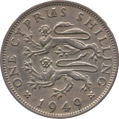 1 Shilling - George VI back