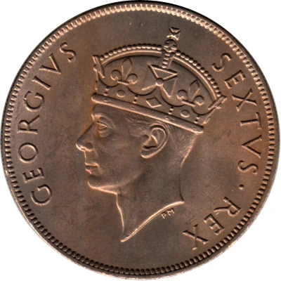 1 Shilling - George VI front