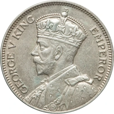 1 Shilling - George V front