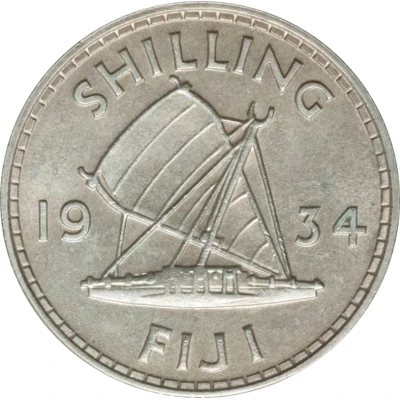 1 Shilling - George V back