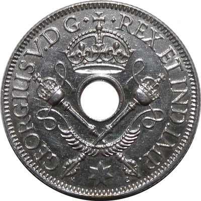 1 Shilling - George V front