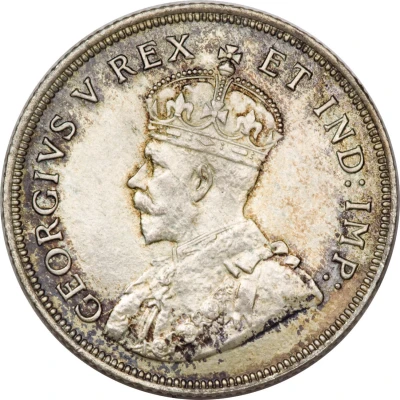 1 Shilling - George V front