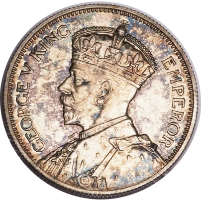 1 Shilling - George V front