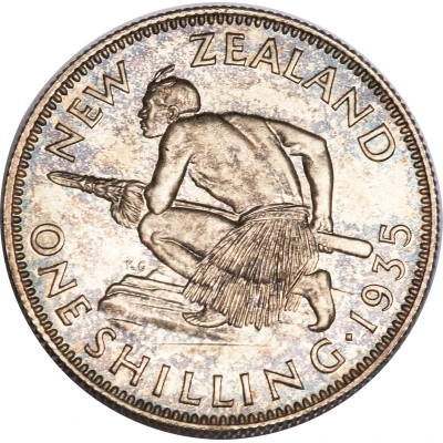 1 Shilling - George V back