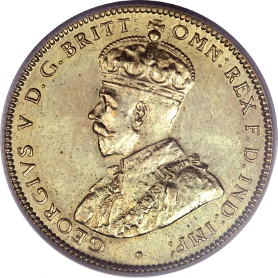 1 Shilling - George V front