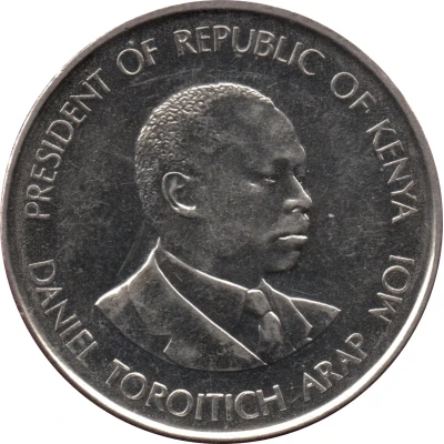 1 Shilling Plated steel back