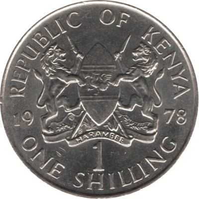 1 Shilling With legend front