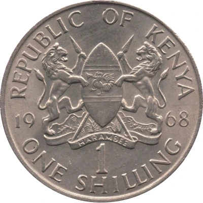 1 Shilling Without legend front