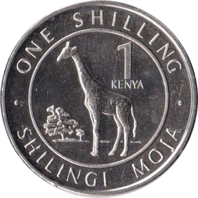 1 Shilling back