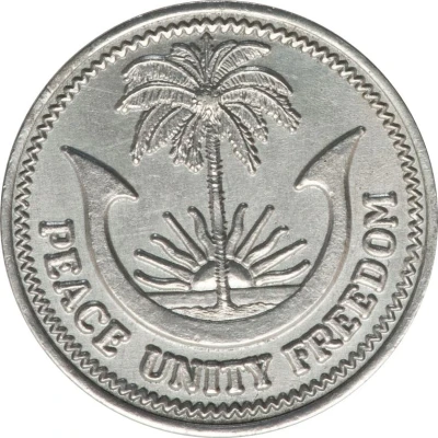 1 Shilling front