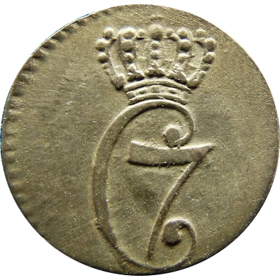 1 Skilling Dansk - Christian VII front