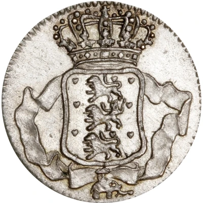 1 Skilling Dansk - Frederik V front