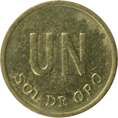 1 Sol de Oro large Type; no mintmark back