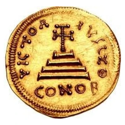 1 Solidus In the name of Heraclius and Heraclius Constantine; Cross with flat ends; equal busts with broken legend back