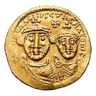 1 Solidus In the name of Heraclius and Heraclius Constantine; Cross with flat ends; equal busts with unbroken legend front