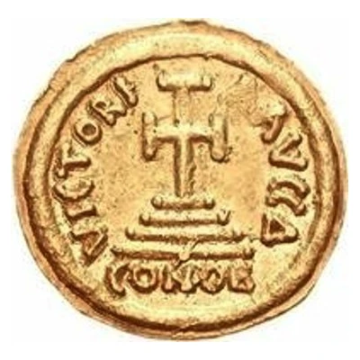 1 Solidus In the name of Heraclius and Heraclius Constantine; Cross with flat ends; short right bust back