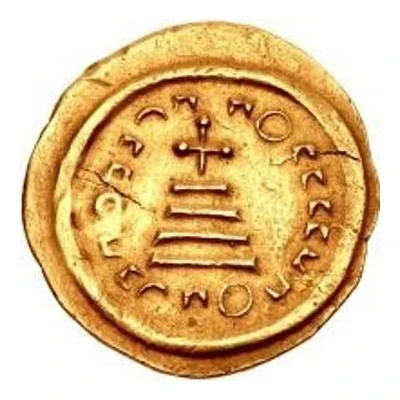 1 Solidus In the name of Heraclius and Heraclius Constantine; Cross with round ends back