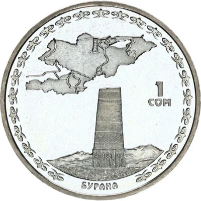 1 Som Burana back