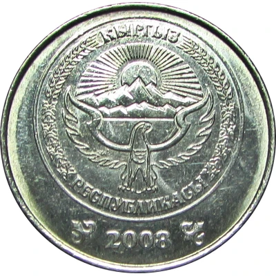 1 Som front