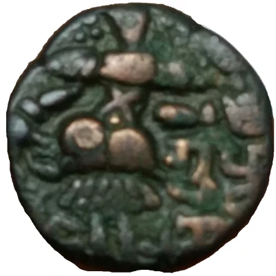 1 Stater- Abhimanyu Gupta -Utpala Dynasty - Kashmi Ancient - 958AD ND back