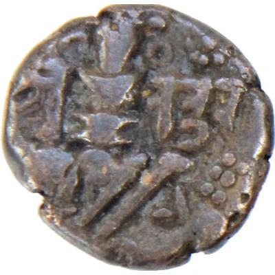 1 Stater - Ananda Deva Kashmir ND front