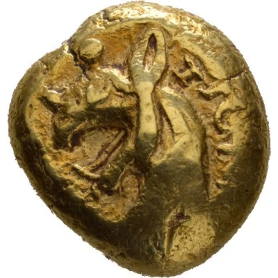 1 Stater 600 BC - 550 BC front