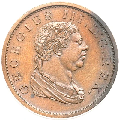 1 Stiver - George III front