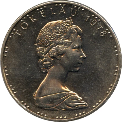 1 Tala - Elizabeth II 2nd portrait front