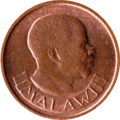 1 Tambala front