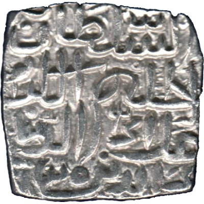 1 Tanka - `Ala' Al-Din Mahmud Shah I front