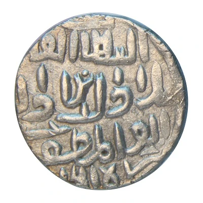 1 Tanka - Ala al Din Husain Husainabad ND front