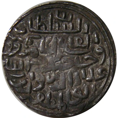 1 Tanka - Ala al Din Husain Shah Dar al-Zarb ND front