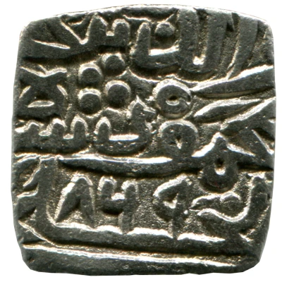 1 Tanka - Ala al-Din Mahmud Shah I front