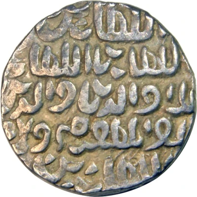 1 Tanka - Ala al-din Firuz II Fathabad ND front