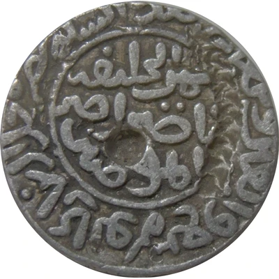 1 Tanka - Fakhr al-Din Mubarak Shah Hadrat Jalal Sunargaon back