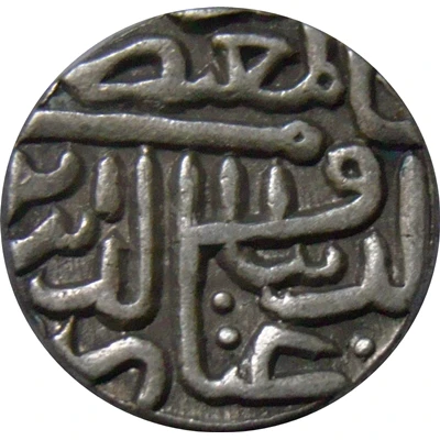 1 Tanka - Ghiyath al-Din Ahmad Shah III Ahmadabad front