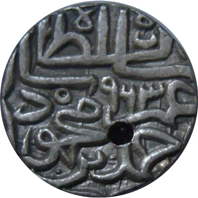 1 Tanka - Ghiyath al-Din Ahmad Shah III Ahmadabad back