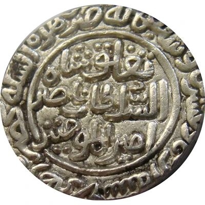 1 Tanka - Ghiyath al-din Tughlaq Hadrat Dehli back