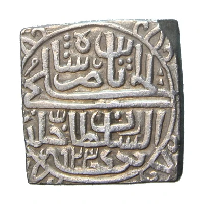 1 Tanka - Mahmud Shah II front