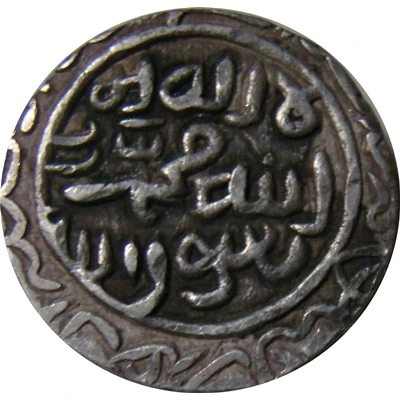 1 Tanka - Muhammad Bin Tughlaq Shahr Lakhnauti ND front