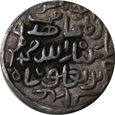 1 Tanka - Muhammad Bin Tughlaq Shahr Lakhnauti ND back