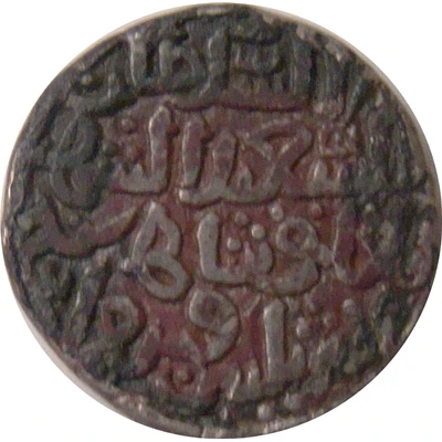 1 Tanka - Muhammad bin Tughluq front